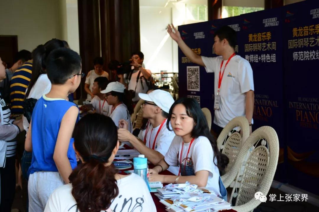 1559122647103444.jpg 微信圖片_20190529173700.jpg