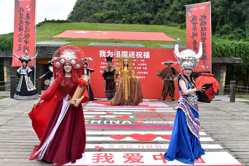 黃龍洞雙節(jié)活動(dòng)“劇透”，特色走秀、海選龍王、非遺展演等你來